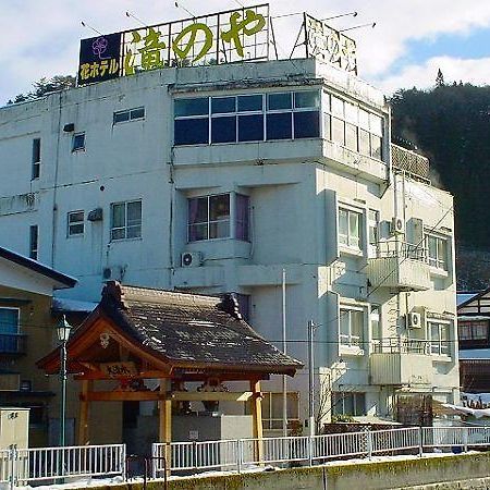 Tabist Hana Hotel Takinoya Aizu-Janaizu Kültér fotó