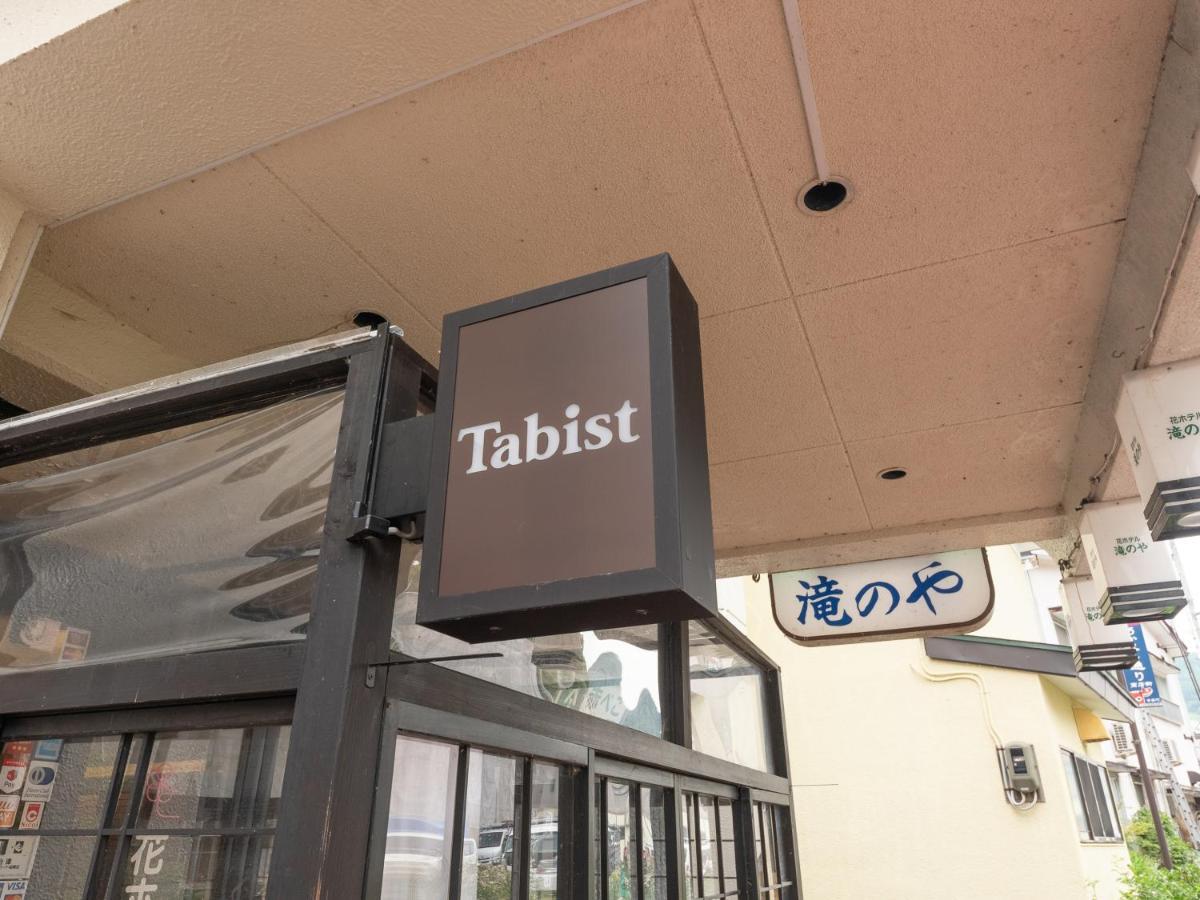 Tabist Hana Hotel Takinoya Aizu-Janaizu Kültér fotó