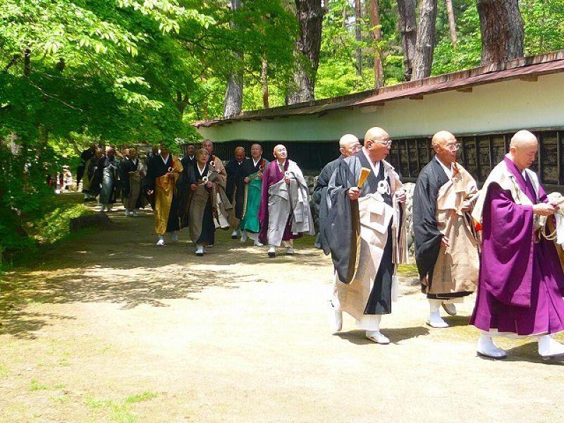 Tabist Hana Hotel Takinoya Aizu-Janaizu Kültér fotó
